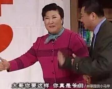 小红书千万不要搜的东西,小红书十块钱值得买的