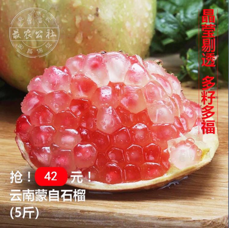 广东各地特产一览表,江西各地特产一览表