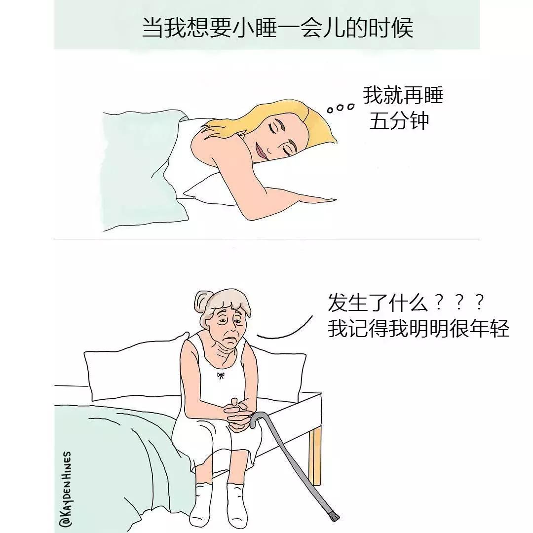 戳戳插画,脑洞大开又耐人寻味的插画