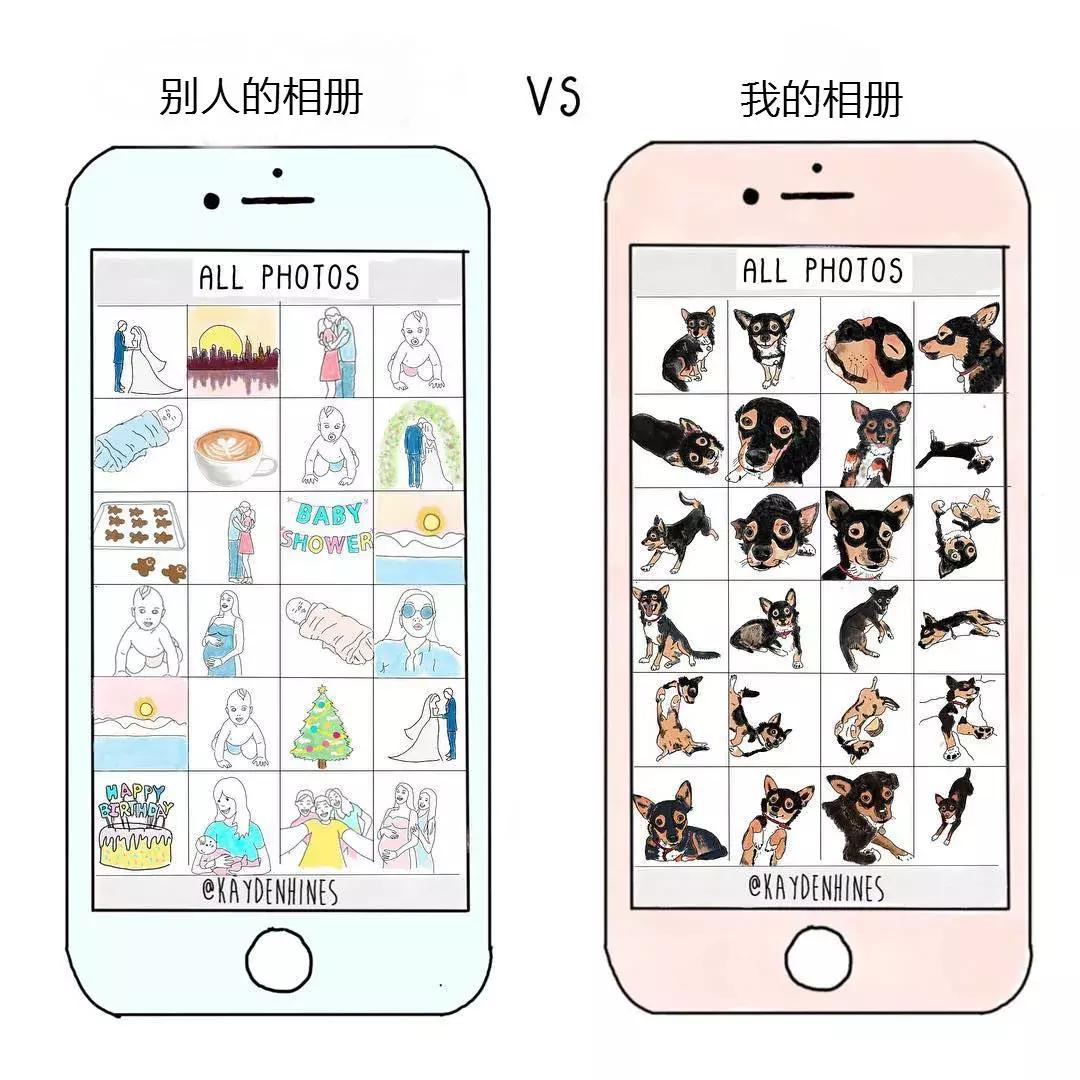 戳戳插画,脑洞大开又耐人寻味的插画