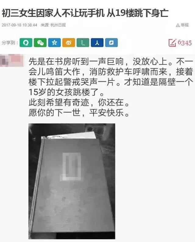 学校周围手机店租手机给学生,学校旁租手机店