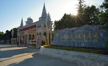 云南省玉溪市行政区划,云南省玉溪介绍