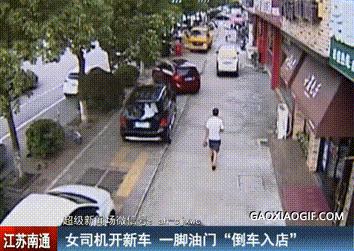 歧视女司机什么心态,女司机遭歧视你会怎么做