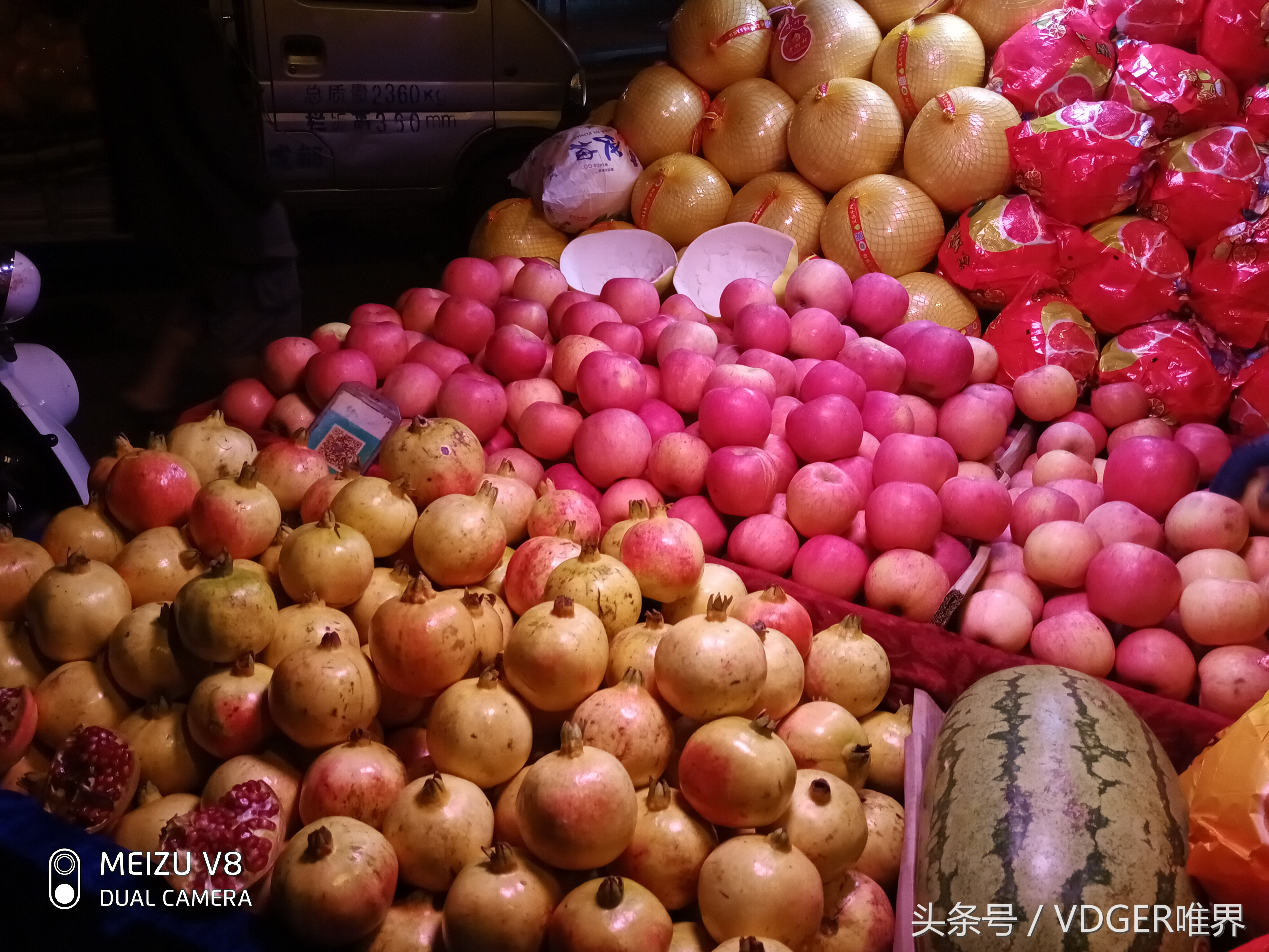 魅族v8怎么样值得购买吗,魅族v8新款手机