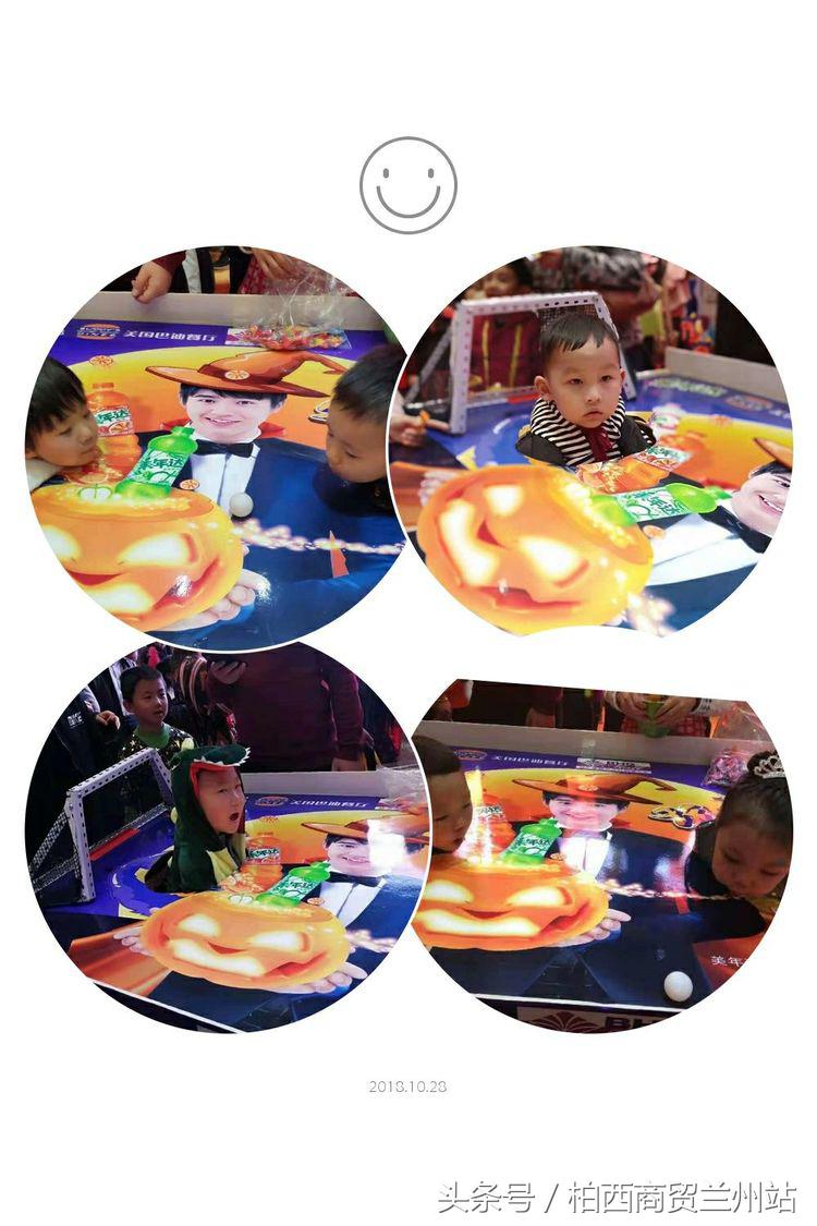 兰州天昱凤凰城惠智博仁幼儿园,天昱凤凰城慧智博仁幼儿园电话