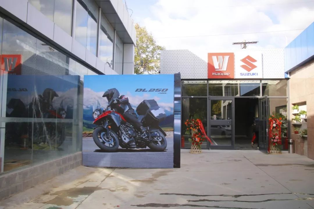 gsx750r豪爵,豪爵gsx750