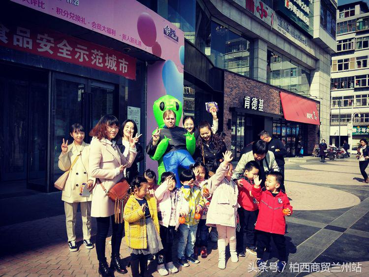 兰州天昱凤凰城惠智博仁幼儿园,天昱凤凰城慧智博仁幼儿园电话