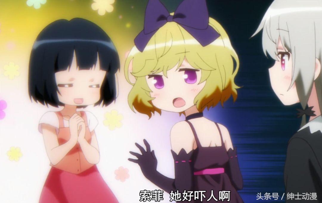 十月新番这位女主，不仅痴女还很“抖M”，网友：天下无敌！