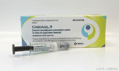 九价hpv疫苗为何16到26岁才能打,九价hpv疫苗已经扩展到45岁了吗