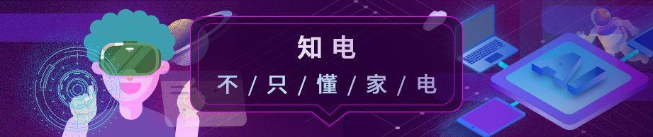 净水器使用过程中遇到的问题,净水器不经常用怎么保护起来