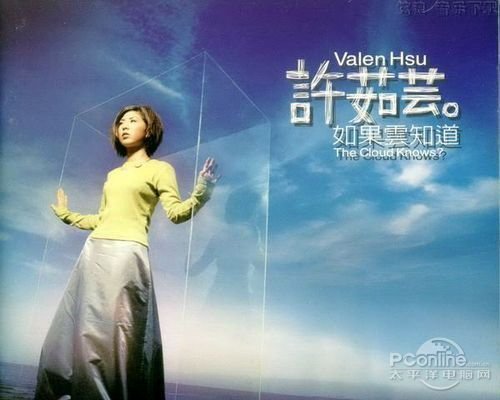 老照片：八九十年代港台经典歌曲回味