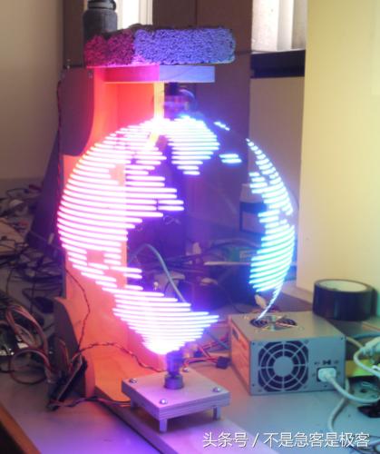 三维地球全息投影效果,3d立体投影全息视频地球