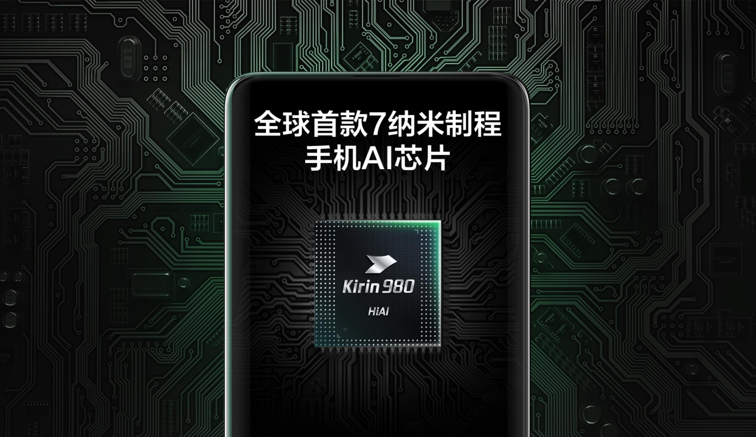 知乎超长神文——华为手机真的崛起了吗？