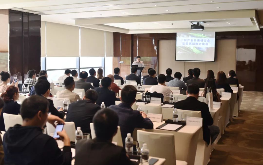 三林园开园在即，浦软联合40+企业共商产业升级！