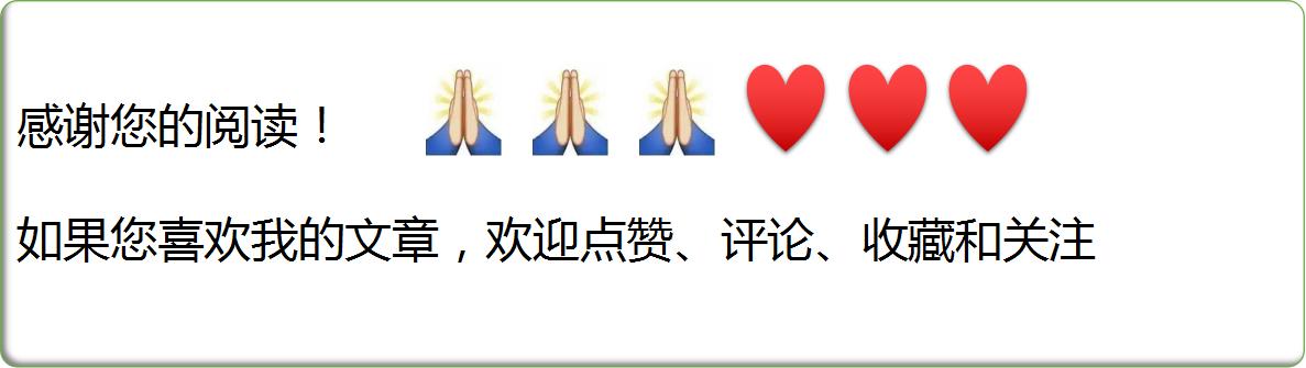 世说新语言语第十五则译文,世说新语德行和言语译文