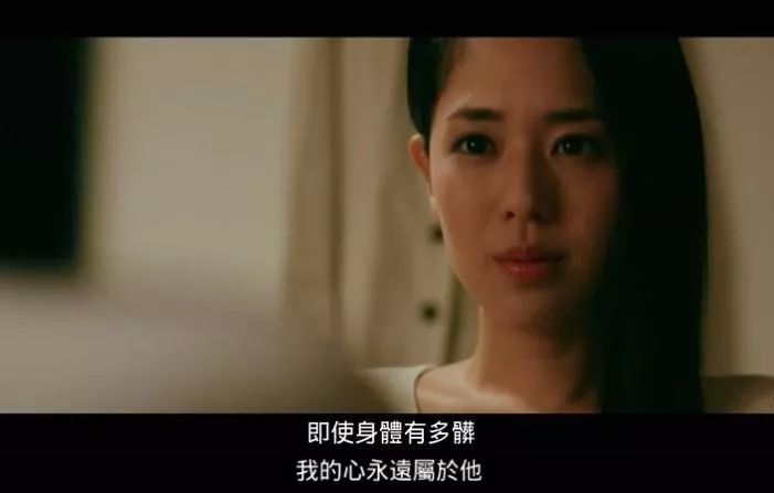 高清、特写的苍老师,其实穿上衣服更美