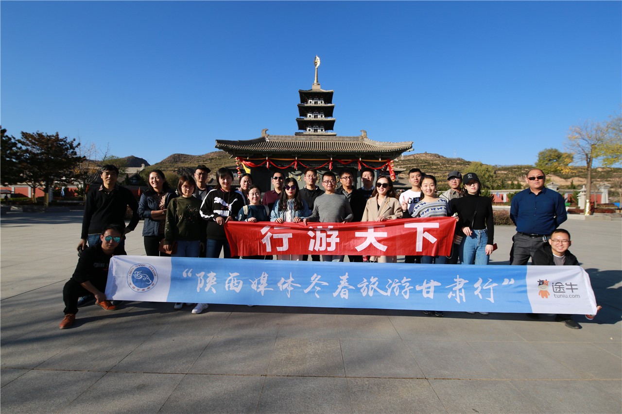 甘肃精彩之旅,甘肃壮美丝路