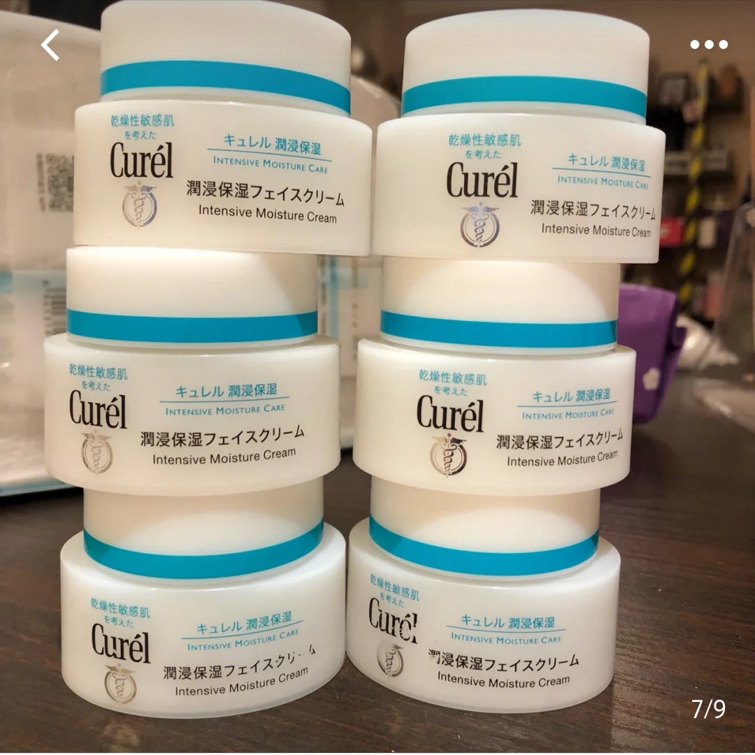 2021秋冬平价面霜测评红黑榜,学生党入冬面霜