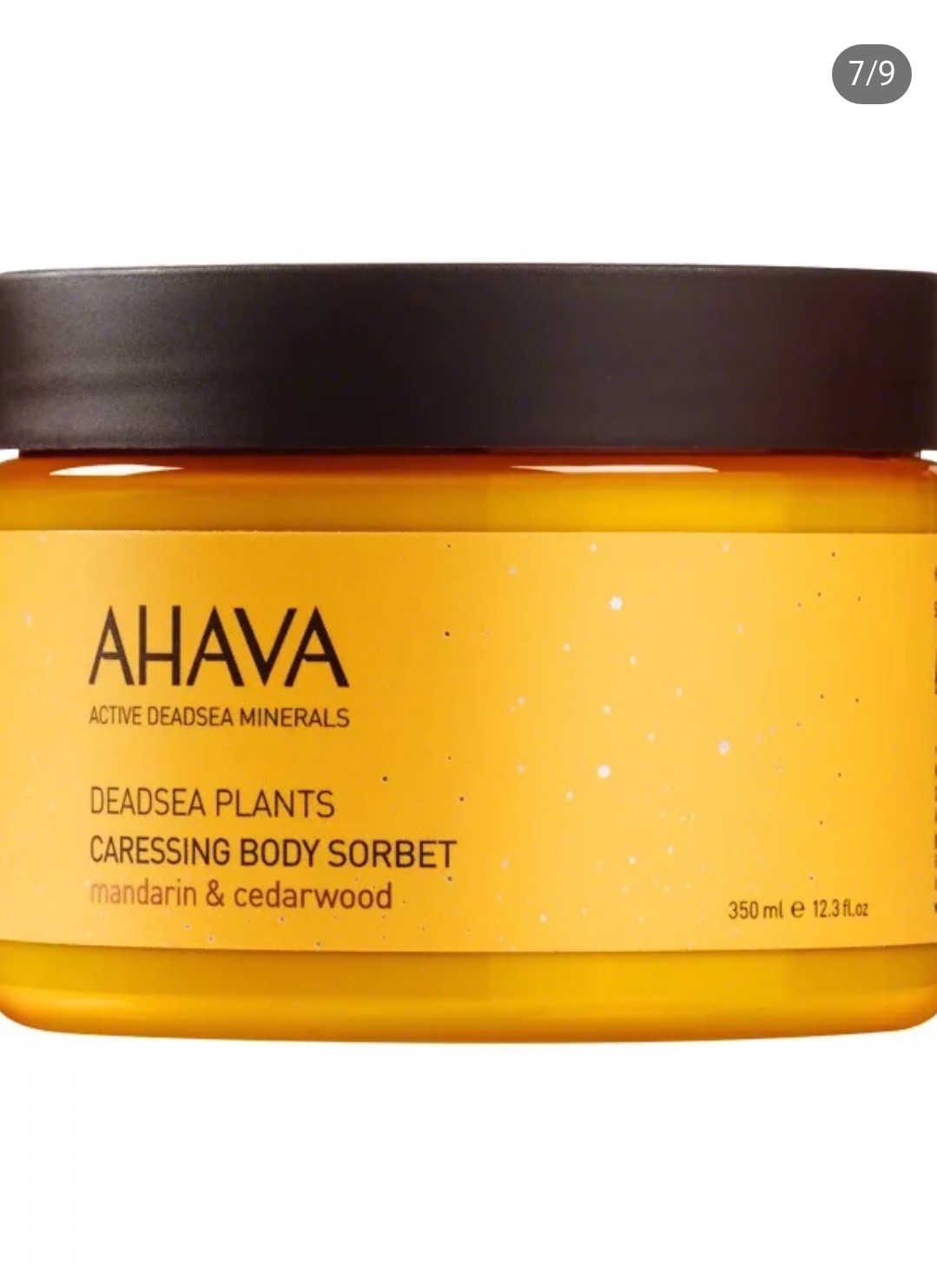 身体乳红榜测评,身体乳测评视频