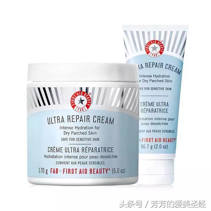 冬天最好用的面霜,冬季保湿的面霜公认最好用