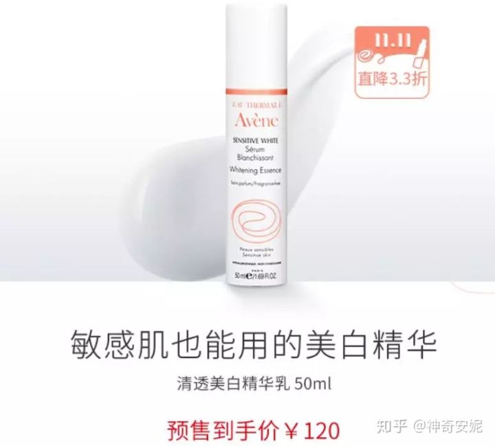 这才是真正的双十一攻略,双十一的避坑指南四大套路