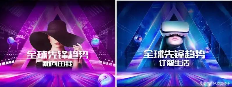 天猫双11品牌logo全视之眼,天猫双11的logo是什么字体