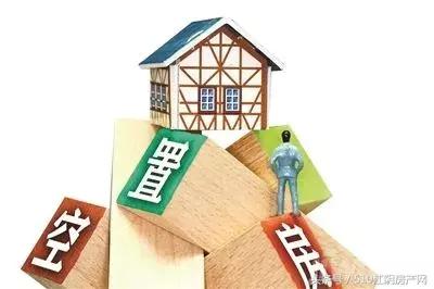 物业费有大动作？来复习一下江阴的条条框框，适应一下新形势～