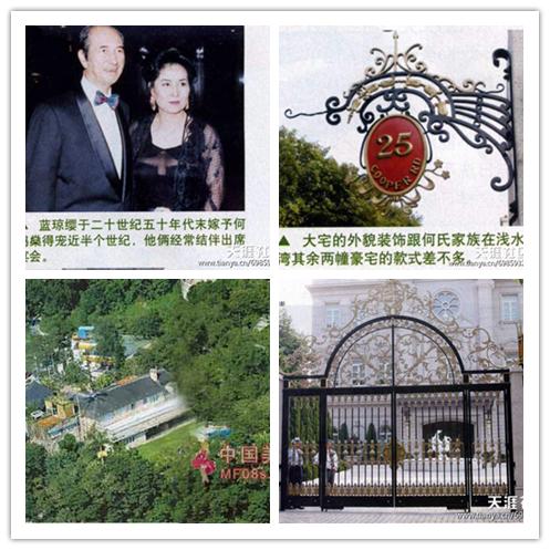 一代赌王何鸿燊完整版,一代赌王何鸿燊书籍