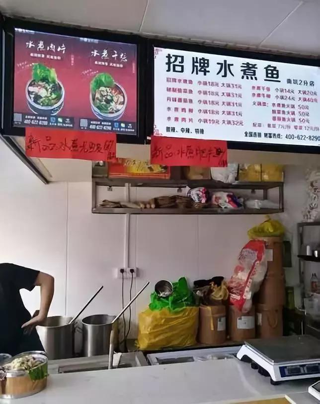 珠海吃鱼排行榜第一名,珠海美食必吃榜第一名