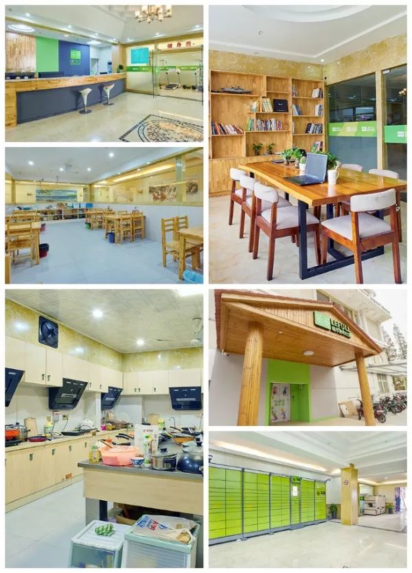 安心居住放心生活，城市白领租房的正确姿势