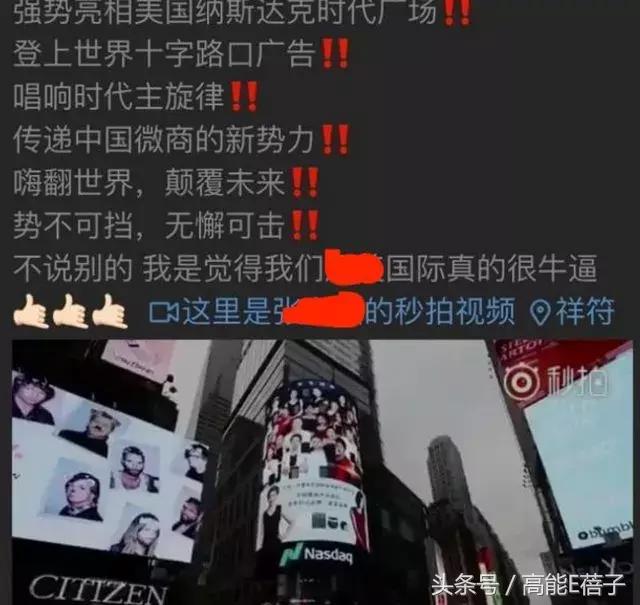 邓伦和他的粉丝被金主爸爸双双挂了，这波操作冤吗？