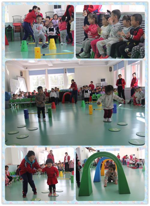 市妇联亲子趣味运动会,妇联趣味运动会