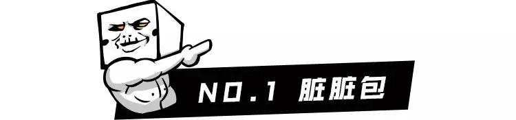 这些美味的网红食品你get到了吗,这些网红产品真的有用吗