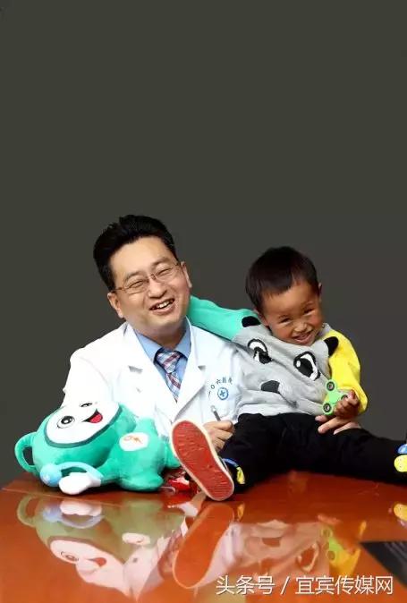 9958儿童紧急救助直播,四川儿童大病救助