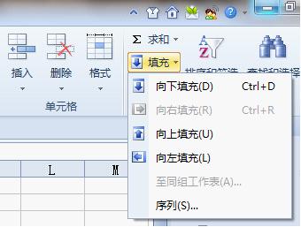 表格技巧大全excel每日一练,表格技巧大全excel