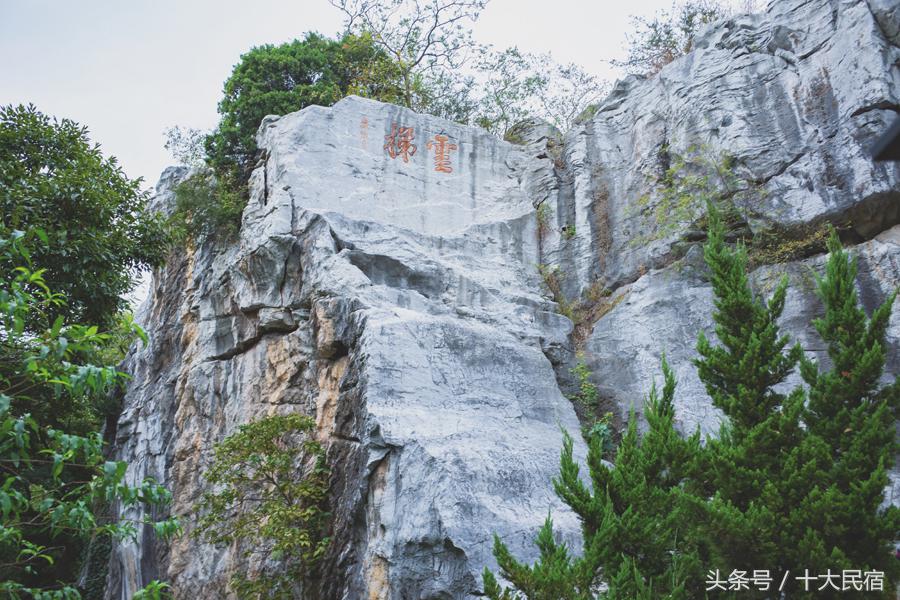 苏州天台山旅游景点攻略,苏州西山石公山景区茶室