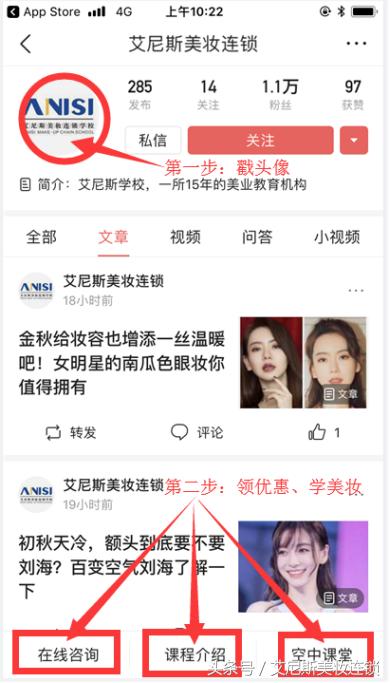 男生烫发后换什么发型好看,男生烫发后有哪些发型