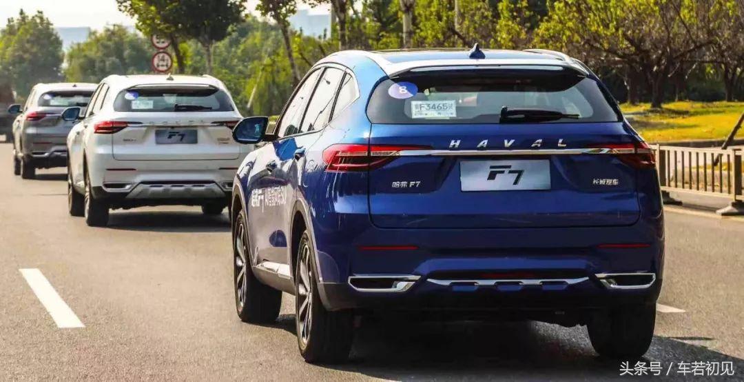 哈弗f7和哈弗h6有什么区别,哈弗f7和哈弗h6哪个比较好点