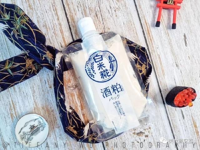 秋冬美白保湿用佰草集大白泥就够了