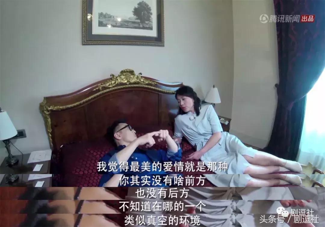 锵锵三人行李敖,锵锵三人行谈中国电影