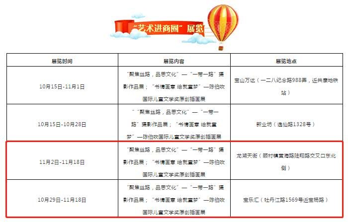 三天小长假适合去哪里玩,三天小长假去哪看看