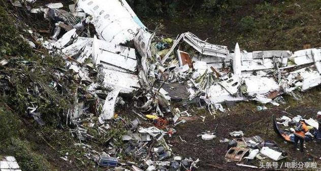 世界足坛的空难,世界足坛的十大噩耗