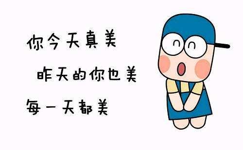 3分钟就让你足彩胜率高出至少1倍买彩过程中哪些事不能做（下）