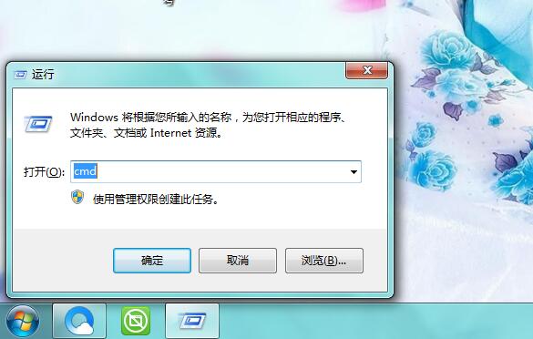 键盘按键全是快捷设置,电脑键盘快捷键大全及操作