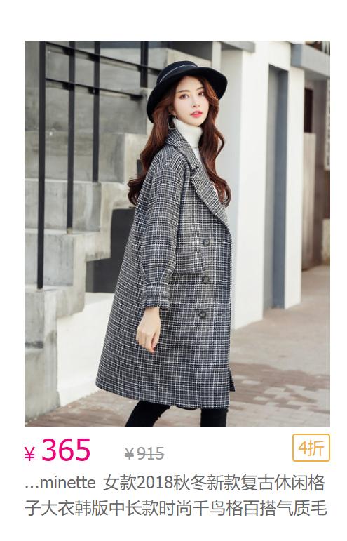 肥宅也可以逆袭,肥宅也有逆袭的梦想呀