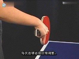 新手也能学会的乒乓球必杀技,乒乓球必学的17种打法