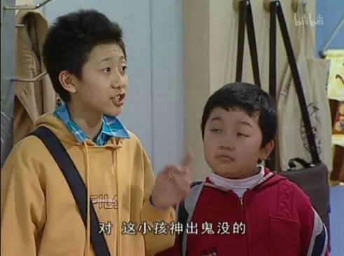 家有儿女的生活和我们都不一样,家有儿女里的奢侈生活