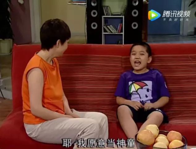 家有儿女的生活和我们都不一样,家有儿女里的奢侈生活