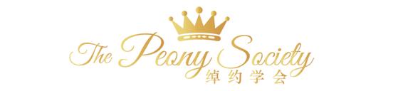 礼仪｜秋雨沥沥，如何优雅得体地撑伞？