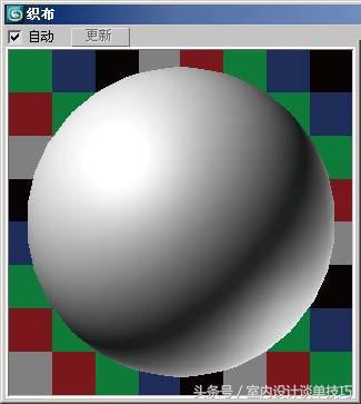 3dsmaxvray渲染高清参数,3dsmaxvray白天的光怎么打